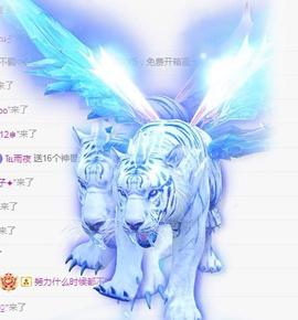 冰凌吖～主播照片