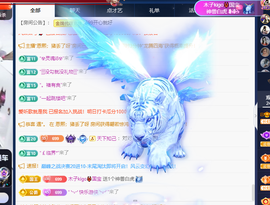 木子kigo暂退了的图片