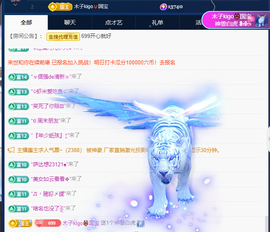 木子kigo暂退了的图片