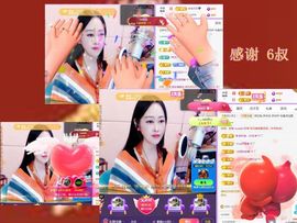 紫薇☆☆音乐频道主播照片