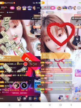 婷婷💕求升级的图片