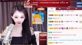 ◐惠主，2388◐的图片