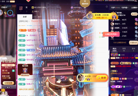 ◐惠主，2388◐的图片