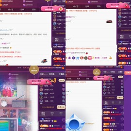 北家黄黄求票主播照片
