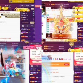 北家黄黄求票主播照片
