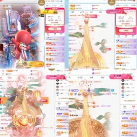 北家黄黄求票主播照片