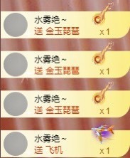 粤🍀四月天主播照片