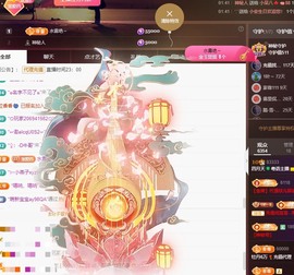 粤🍀四月天主播照片