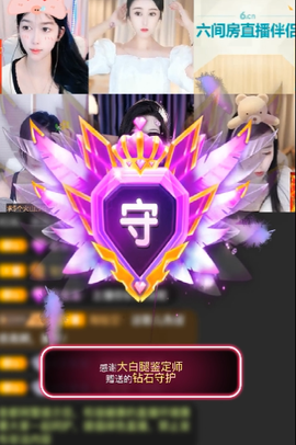 团团6595的图片