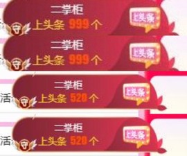 小玲宝🧸安静唱歌主播照片