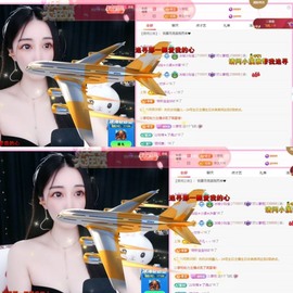 小玲宝🧸安静唱歌主播照片