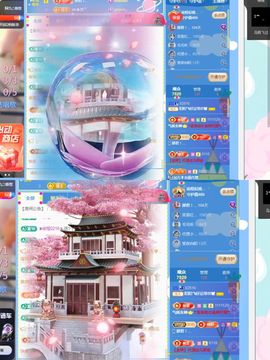 阳阳💕休主播照片