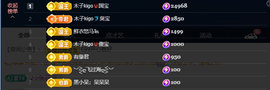 木子kigo暂退了的图片