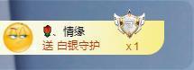 苏苏，越来越好的图片