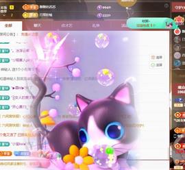 苏苏，越来越好的图片