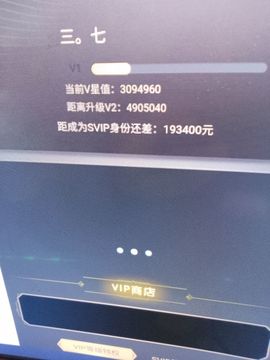 扬卡卡》🐙的图片