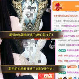 小玲宝🧸安静唱歌主播照片