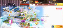 惠主求盛典票抢夺卡~的图片