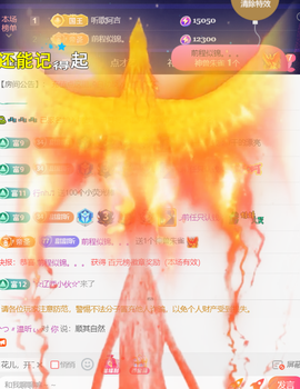 ︶薀昕ぃ的图片
