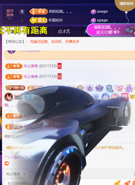 ︶薀昕ぃ的图片