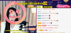 ︶薀昕ぃ的图片