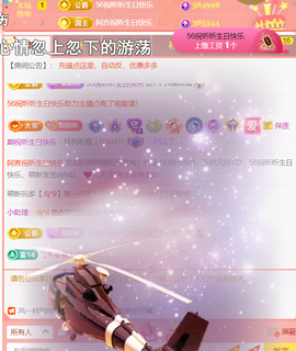 ︶薀昕ぃ的图片