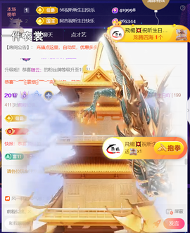 ︶薀昕ぃ的图片