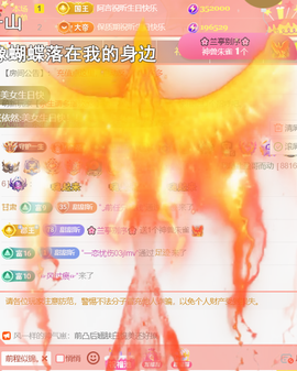 ︶薀昕ぃ的图片