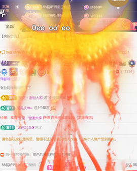 ︶薀昕ぃ的图片