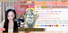 ︶薀昕ぃ的图片