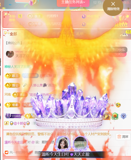 ︶薀昕ぃ的图片