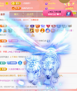 ︶薀昕ぃ的图片