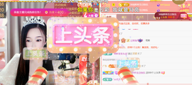 ︶薀昕ぃ的图片