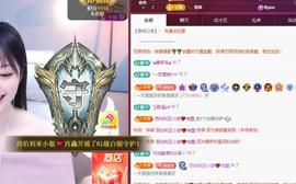 苏苏，越来越好的图片