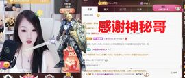 金麒麟安静唱歌🎤的图片
