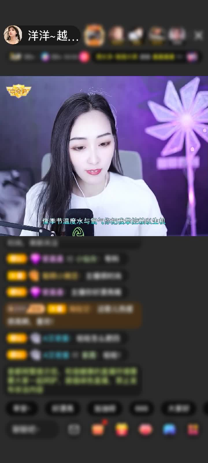 感谢许你一世幸福❤️赠送神兽青龙1个