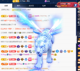 木子kigo暂退了的图片