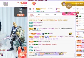 读书去了，有亿点忙主播照片