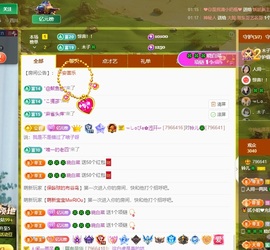 读书去了，有亿点忙主播照片