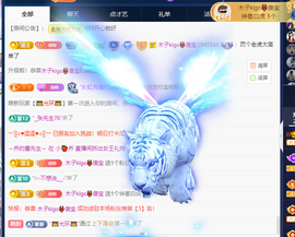 木子kigo暂退了的图片
