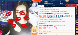 木子kigo暂退了的图片