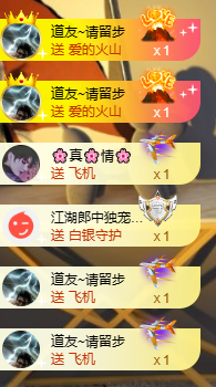 小婷🎤烟嗓☆づ的图片