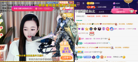 ︶薀昕ぃ的图片