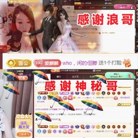 金麒麟安静唱歌🎤的图片