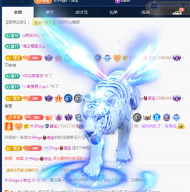 木子kigo暂退了的图片
