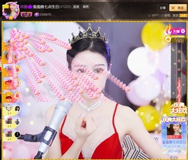 .此账号已注销‘主播照片