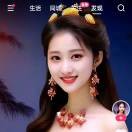 杨he9