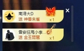 郝哇噻家里人住院暂休的图片
