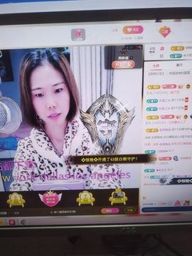 💞二姐💞的图片