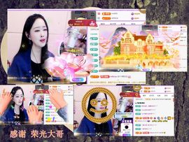 紫薇☆☆音乐频道主播照片